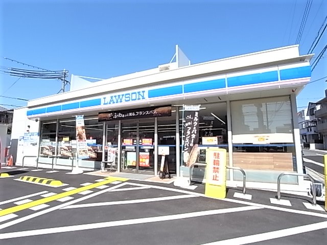 コンビニ　ローソン 神戸深江北町一丁目店（コンビニ）まで609m