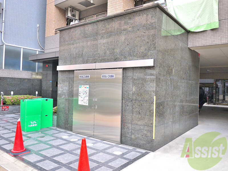 その他　（その他）まで100m