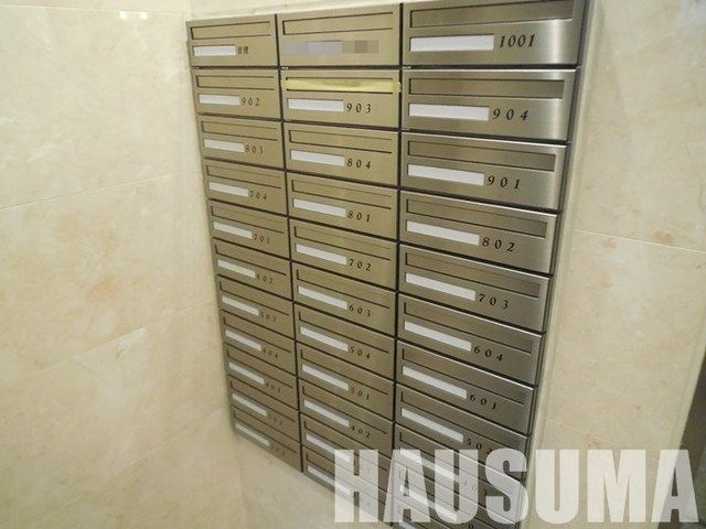 その他共有部分　集合POST