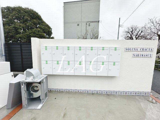 その他共有部分　集合ポストです。