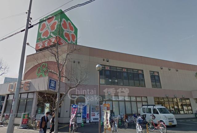 スーパー　ライフ　崇禅寺店（スーパー）まで172m