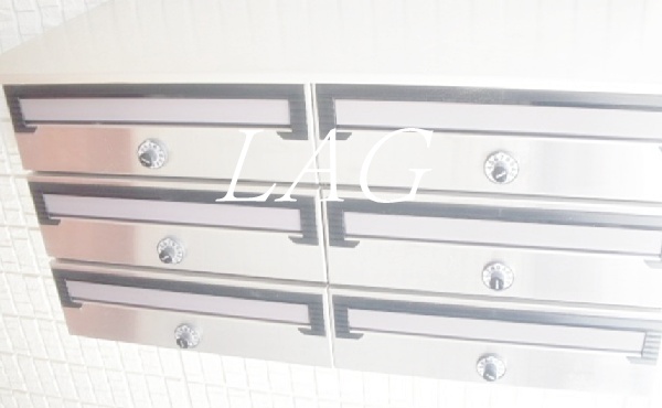 その他共有部分　集合ポストです。