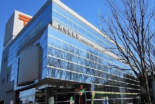 郵便局　調布郵便局（郵便局）まで1100m