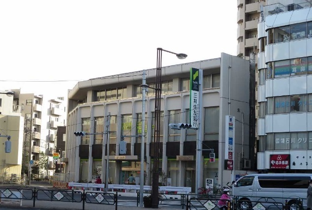 銀行　三井住友銀行（銀行）まで1600m
