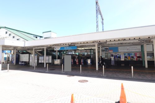 その他　鶴川駅（その他）まで552m