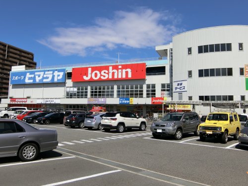 その他　ジョーシン　三国ヶ丘店（その他）まで262m