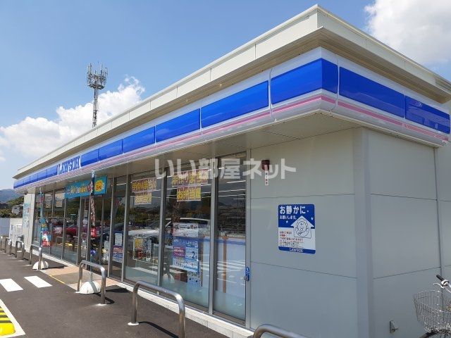 コンビニ　ローソン 斑鳩小吉田二丁目店（コンビニ）まで570m