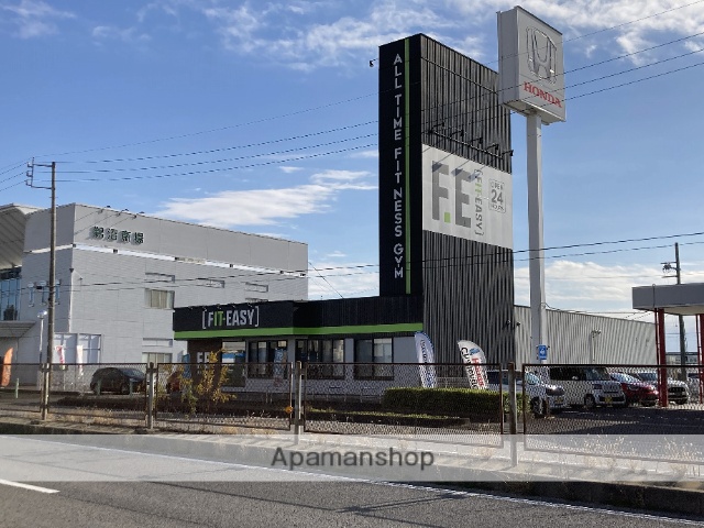 その他　フィットイージー 各務原鵜沼店（その他）まで454m