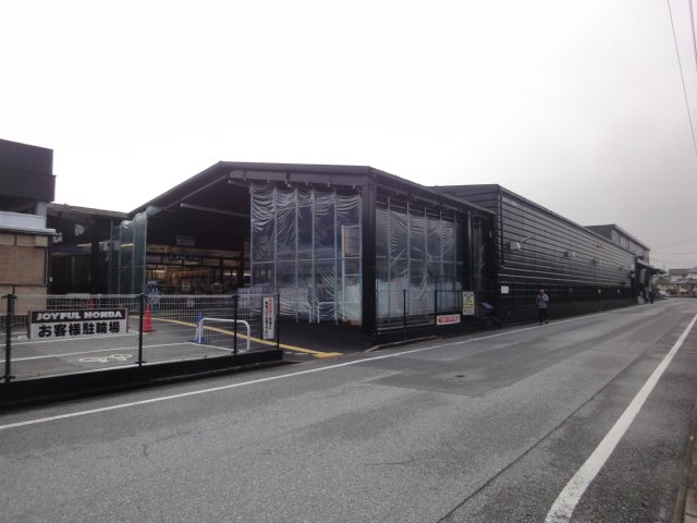 その他　ジョイフル本田君津店（その他）まで1957m