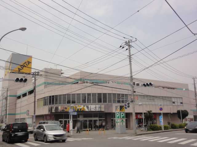 その他　アピタ君津店（その他）まで2193m