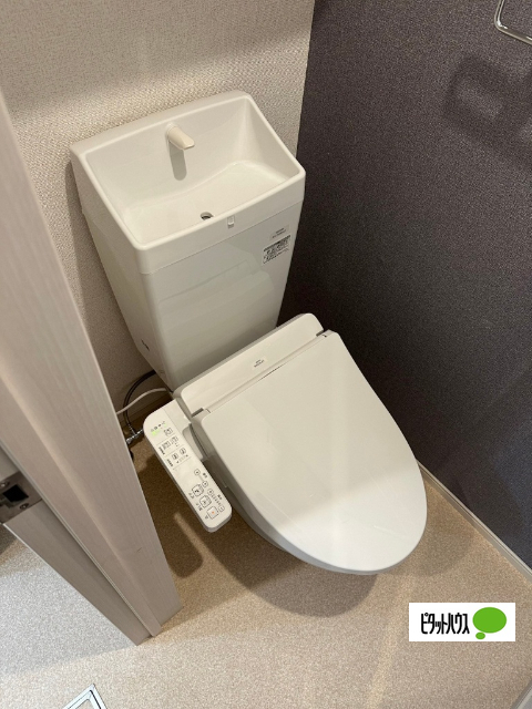 トイレ　同物件別部屋