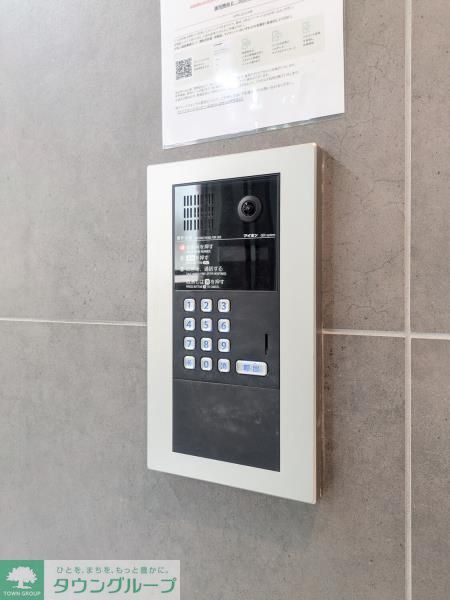 セキュリティ　部屋探しは株式会社　タウンハウジング　までお気軽にお問合せ…