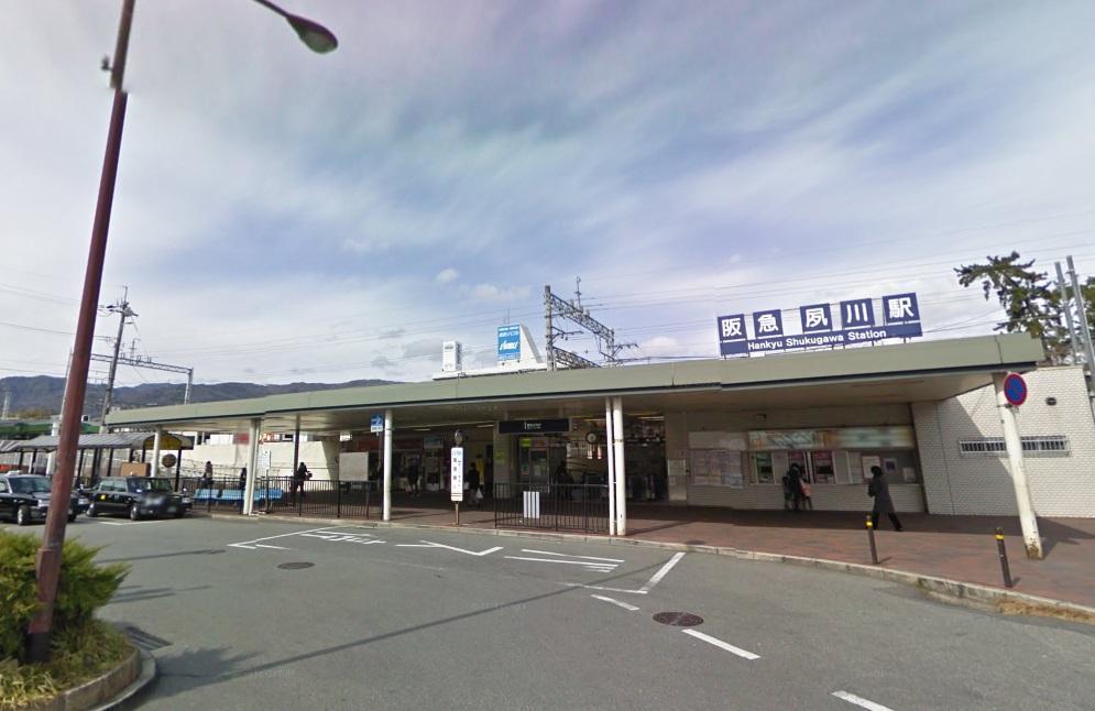 ロビー　阪急夙川駅