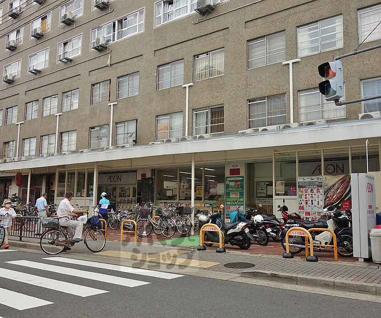 その他　イオン東山二条店（その他）まで450m