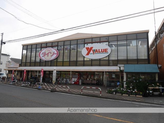 スーパー　Ｙバリュー美女木店（スーパー）まで88m