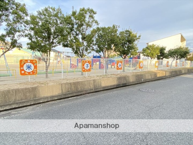 幼稚園・保育園　みどり幼稚園（幼稚園・保育園）まで719m