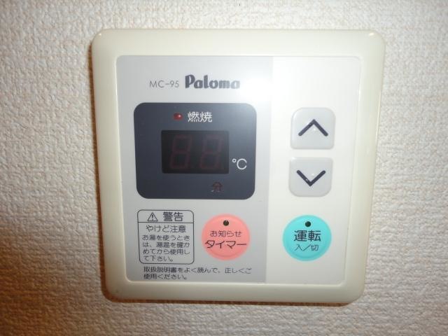 その他設備　給湯リモコン(イメージ)