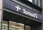 ドラックストア　トモズ 銀座三丁目店（ドラッグストア）まで512m