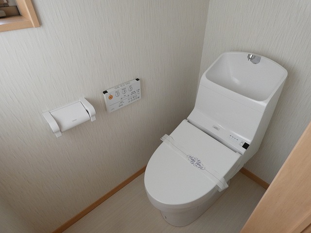 トイレ　トイレ