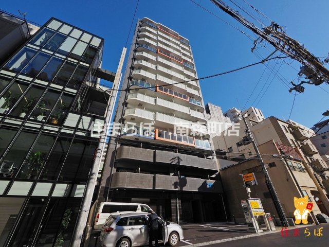 建物外観　★ ★ 口コミ平均4.94のお店 ★ ★