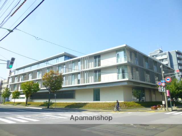 病院　幌東病院（病院）まで433m