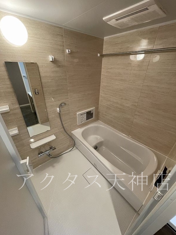 バス・シャワールーム　浴室TV・乾燥機・フルオートバス