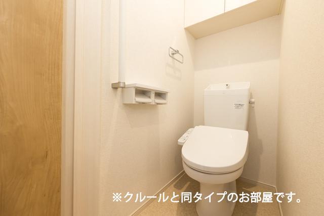 トイレ　温水洗浄便座