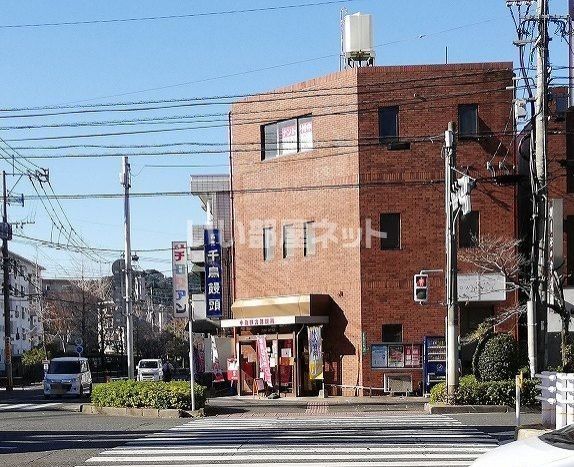 郵便局　小倉徳力郵便局（郵便局）まで551m