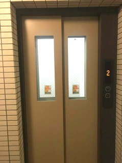 その他共有部分　エレベーター完備