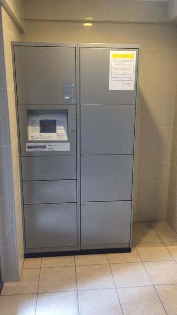 その他共有部分　宅配ボックスです