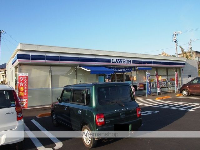 コンビニ　ローソン（コンビニ）まで782m