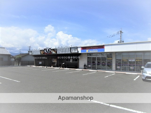 飲食店　宮崎餃子恵屋 本郷店（飲食店）まで940m