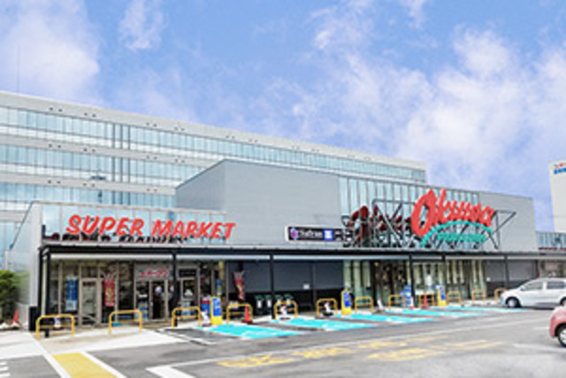 スーパー　オークワ本社中島店（スーパー）まで369m