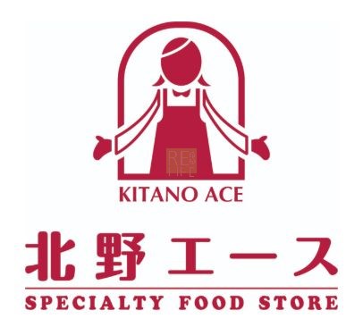 スーパー　北野エースグランデュオ　立川店（スーパー）まで635m