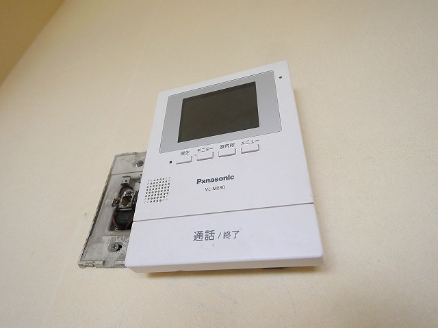 セキュリティ　モニター付きインターホンです