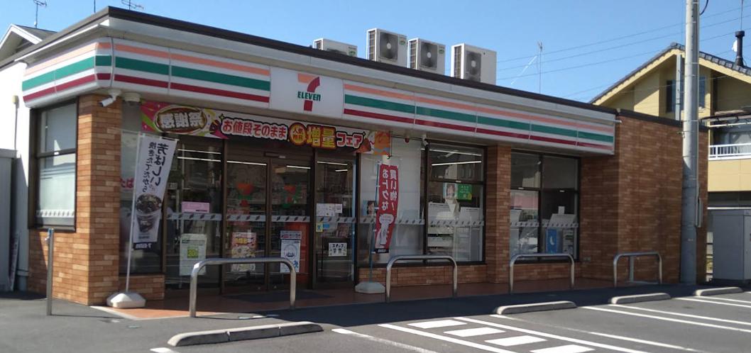 コンビニ　セブンイレブン 久喜南店（コンビニ）まで552m