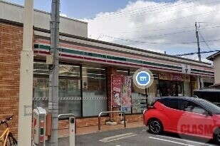 コンビニ　セブンイレブン吹田元町店（コンビニ）まで160m