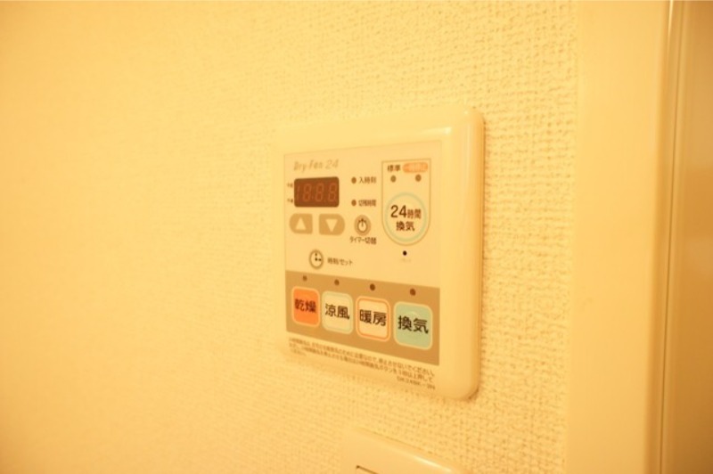 その他設備　図面と現状に相違がある場合には現状を優先