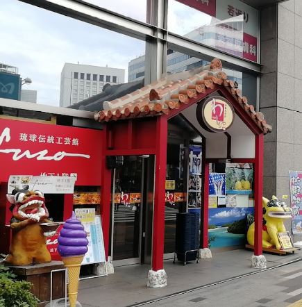 スーパー　銀座わしたショップ（スーパー）まで2275m