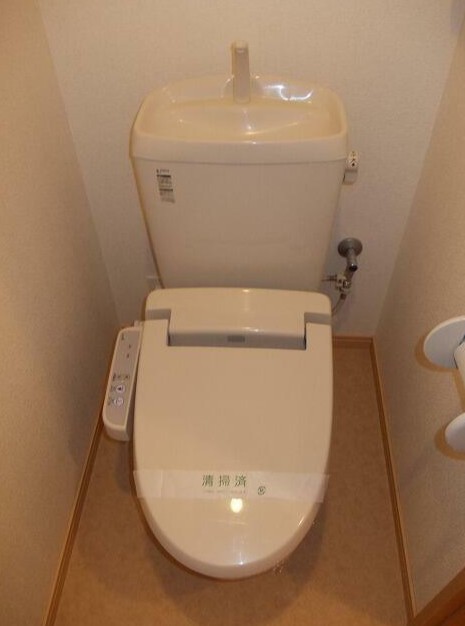 トイレ　トイレ