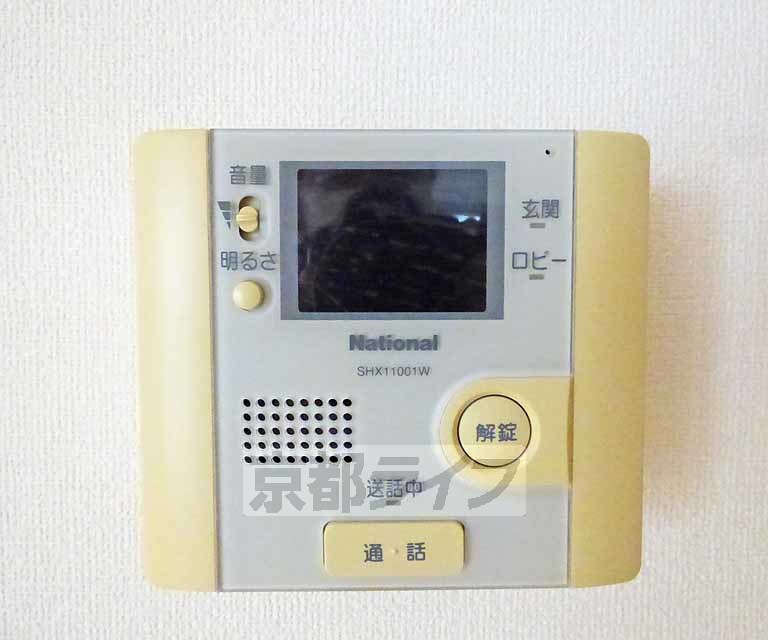 セキュリティ　ＴＶホンです。