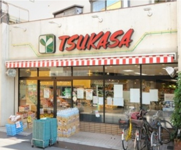 スーパー　TSUKASA杉並和泉店（スーパー）まで450m