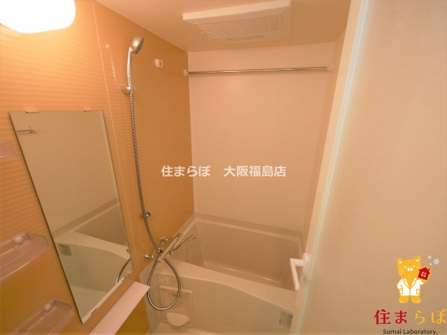 バス・シャワールーム　一日の終わりに使う場所