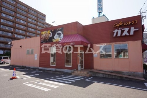 飲食店　ガスト 春日桜ヶ丘店（飲食店）まで597m