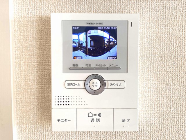 セキュリティ　サンモール