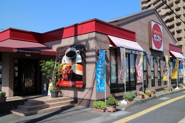 飲食店　ガスト岩国店（飲食店）まで200m