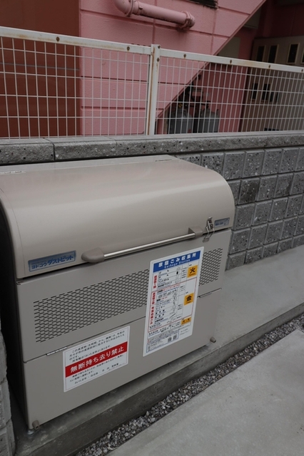 その他共有部分　ゴミ置場