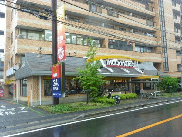 飲食店　マクドナルド（飲食店）まで174m