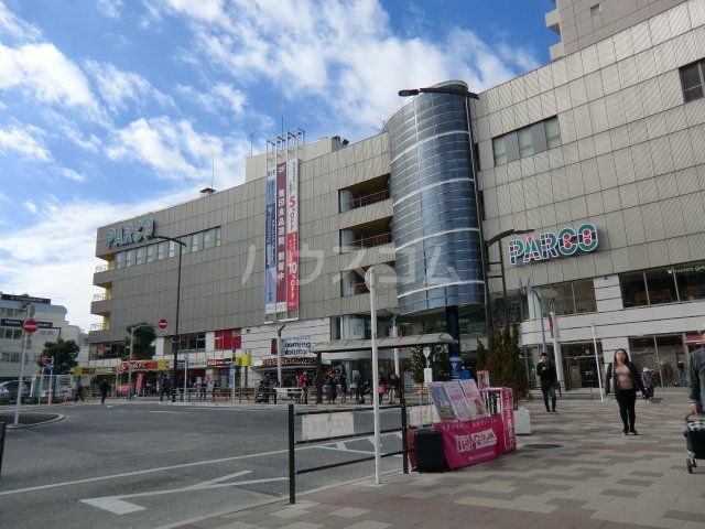 その他　ひばりが丘PARCO（その他）まで3402m