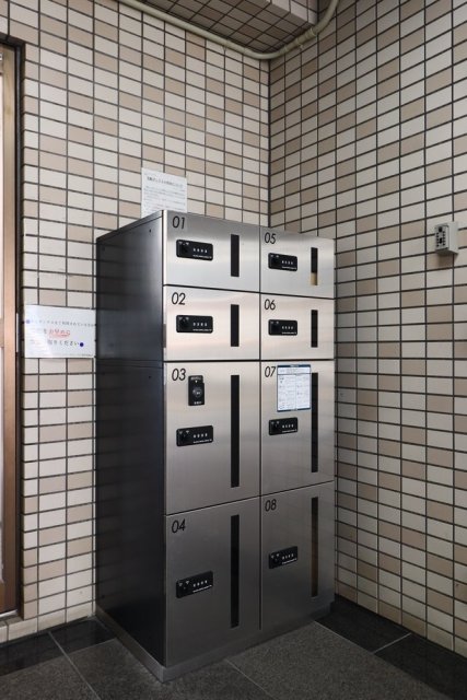 その他共有部分　宅配BOX